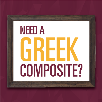 greek composite request button